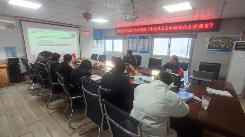 电工证报名考试全攻略：流程详解与注意事项