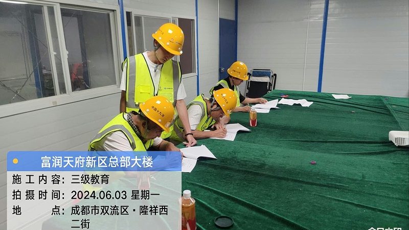焊工培训本地哪家靠谱