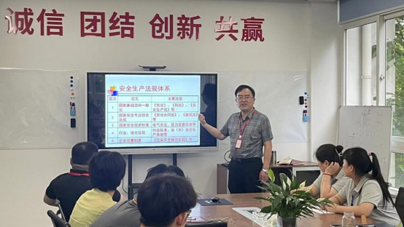 一线技能培训品牌：如何选择优质课程体系**