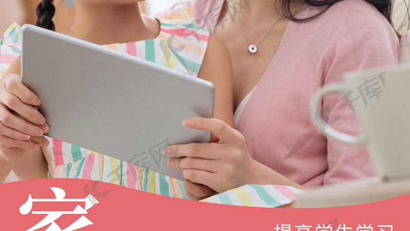 小标题：技能培训市场现状