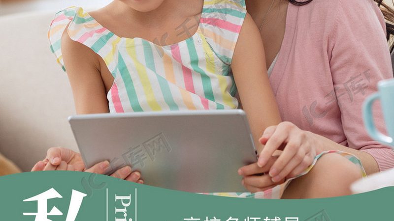 职场技能培训，如何避坑选择适合自己的课程？**