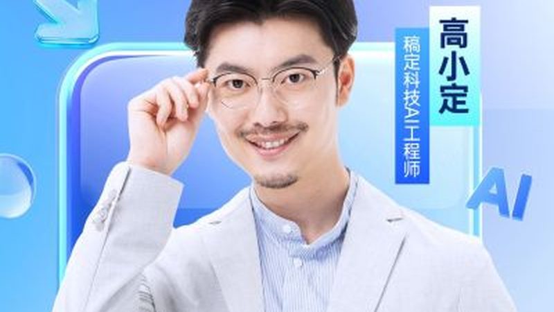 研究生培训小班和大班区别