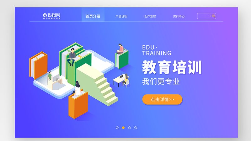 自考本科教材费：揭秘费用构成与合理预算