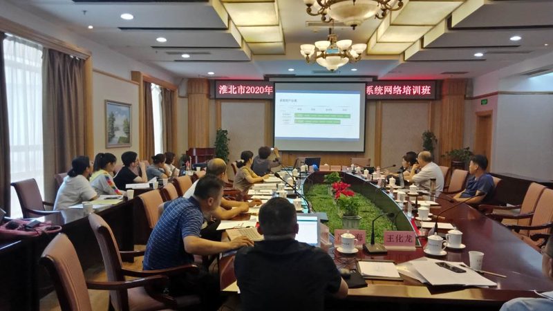 广州自考本科报名地址流程详解
