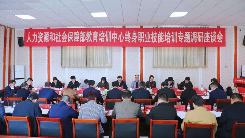 会计网校品牌如何挑选？揭秘关键因素与误区