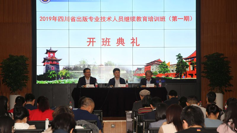 二建机电线上课程，价格背后的考量因素