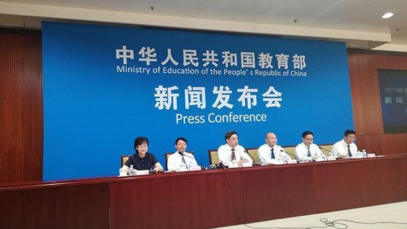 心理咨询师线上培训报名流程详解**