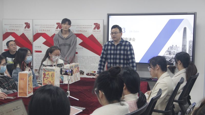 成人职业教育培训机构排名背后的考量因素