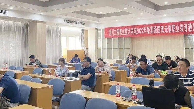 企业内训课程排名推荐