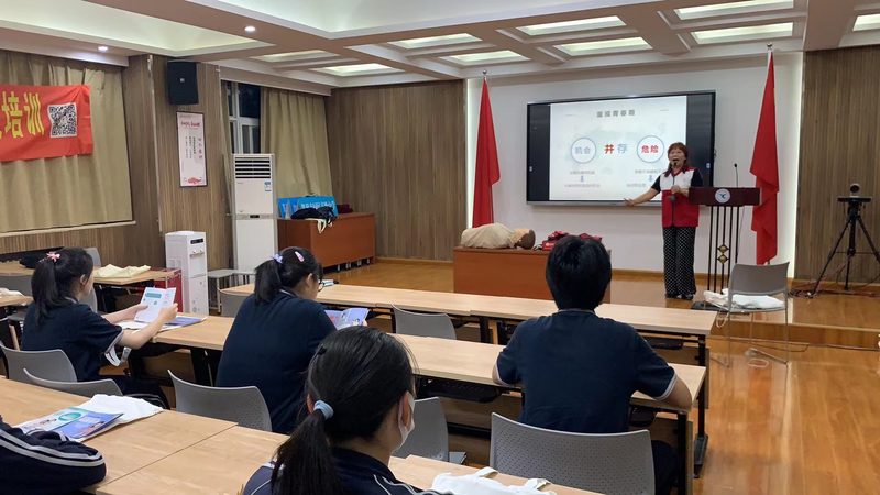 成人远程教育哪家机构好