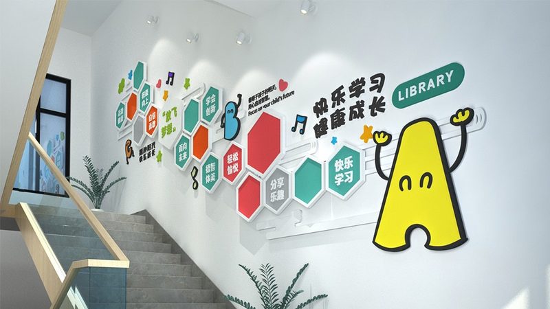 北京教育科技有限公司