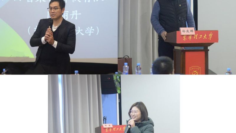 小标题：复试，考研路上的关键一环
